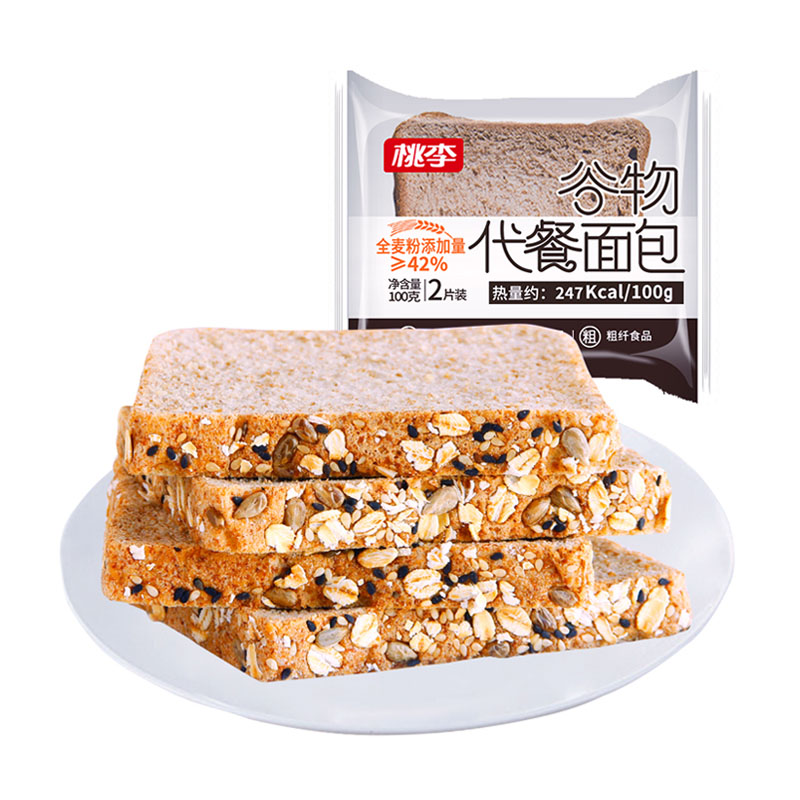 j9国际站(中国)集团官网